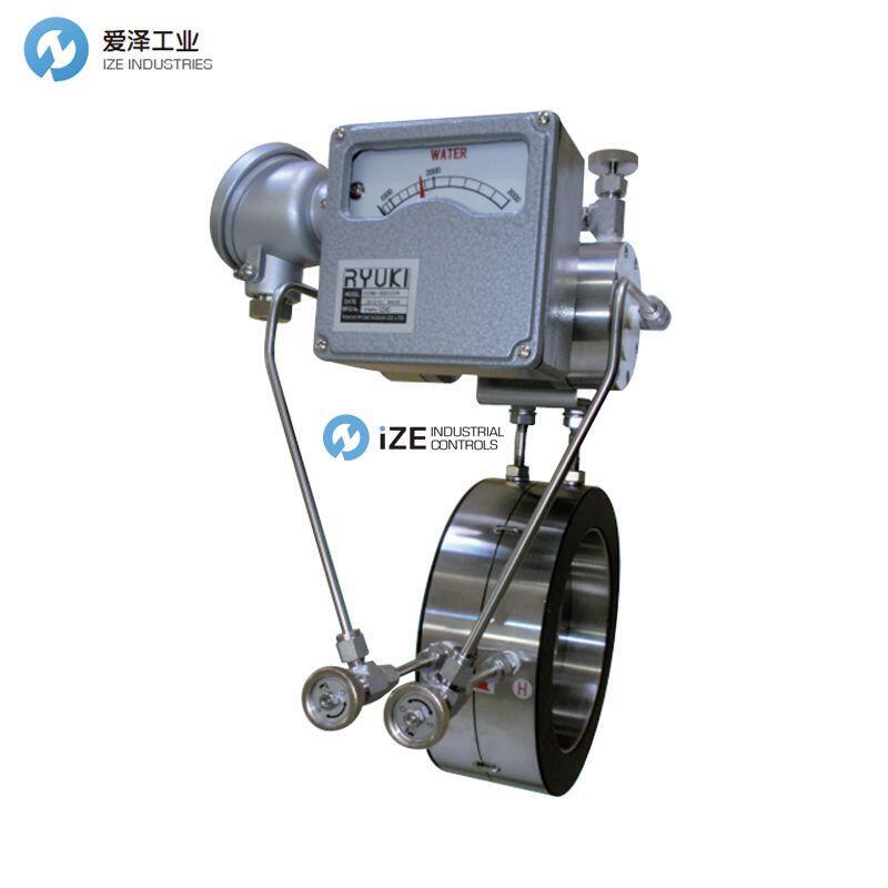 RYUKI流量計ODM-300S-TD