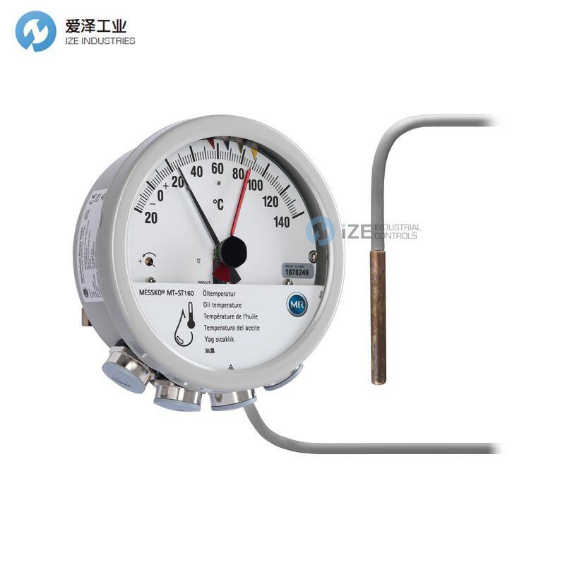 MESSKO指示器MT-ST160F/6/12m