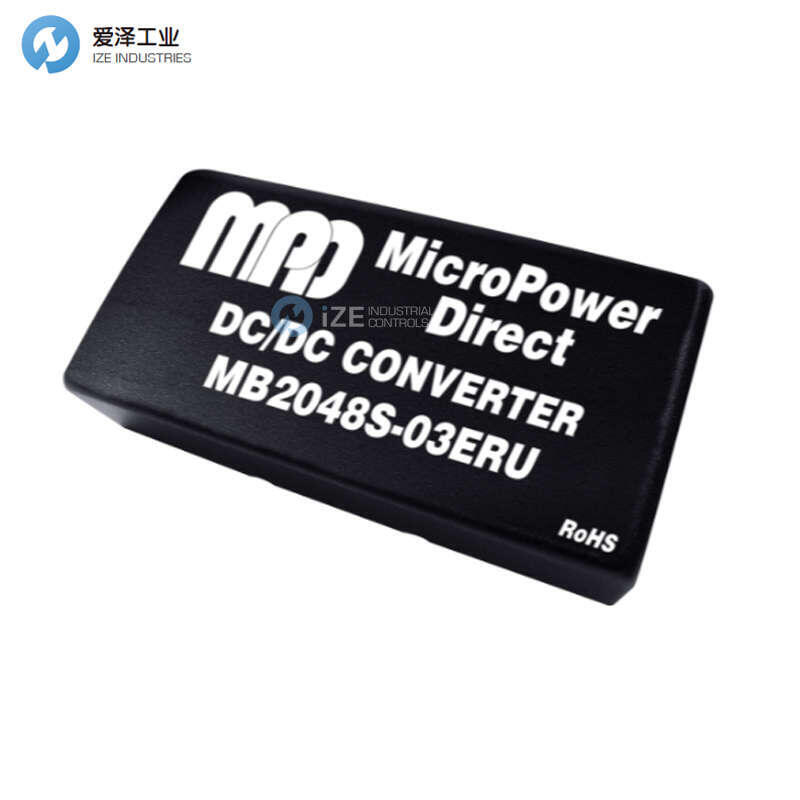 MICROPOWER DIRECT轉(zhuǎn)換器MB2048S-05ERU