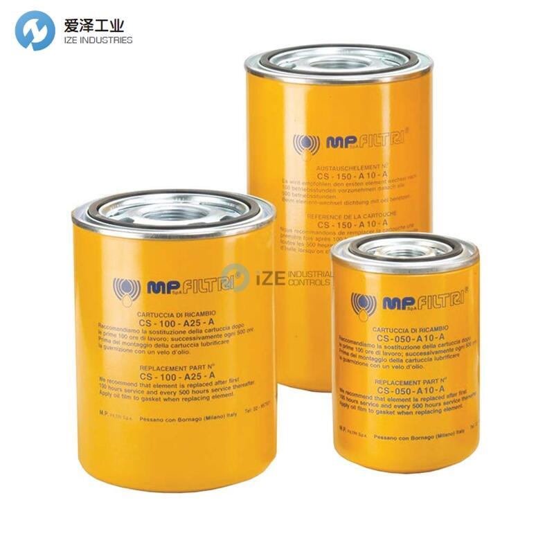 MP FILTRI濾芯CS150P10A