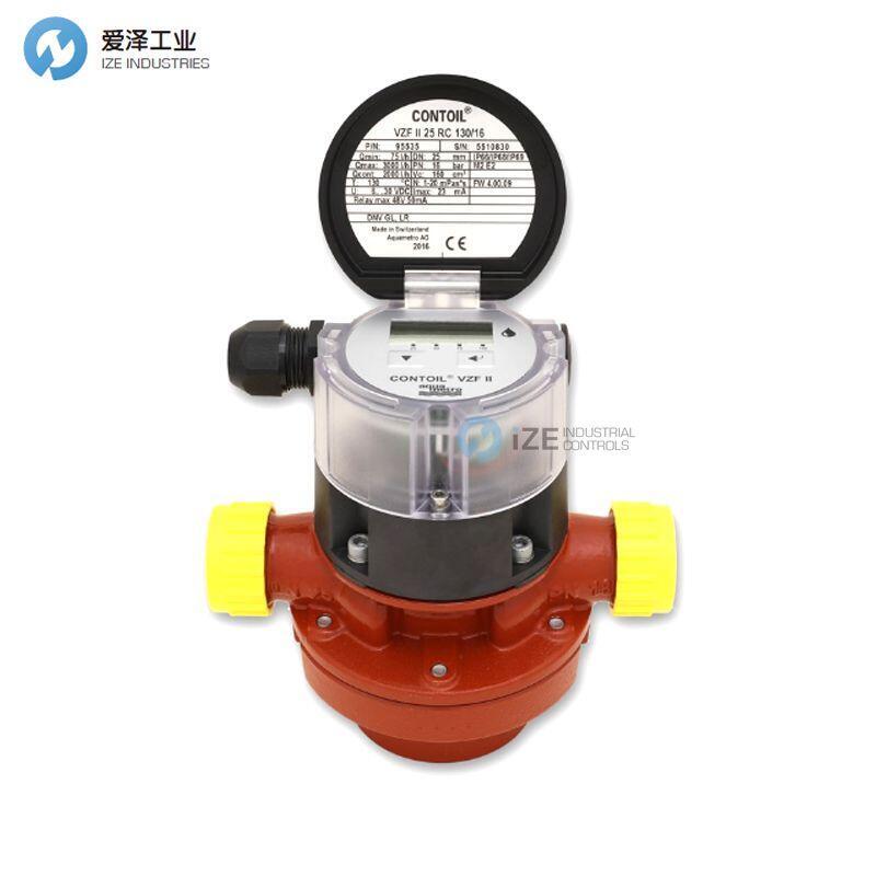 AQUAMETRO燃油流量計(jì)VZF II 20 FL130/25