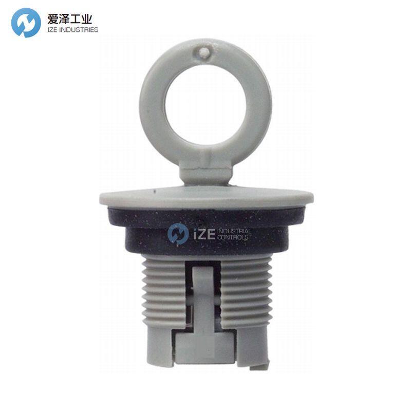 PERMA-TEC啟動帽101335