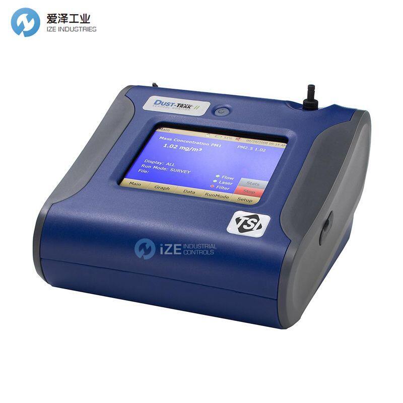 TSI粉塵測(cè)定儀DUSTTRAK?8530??II