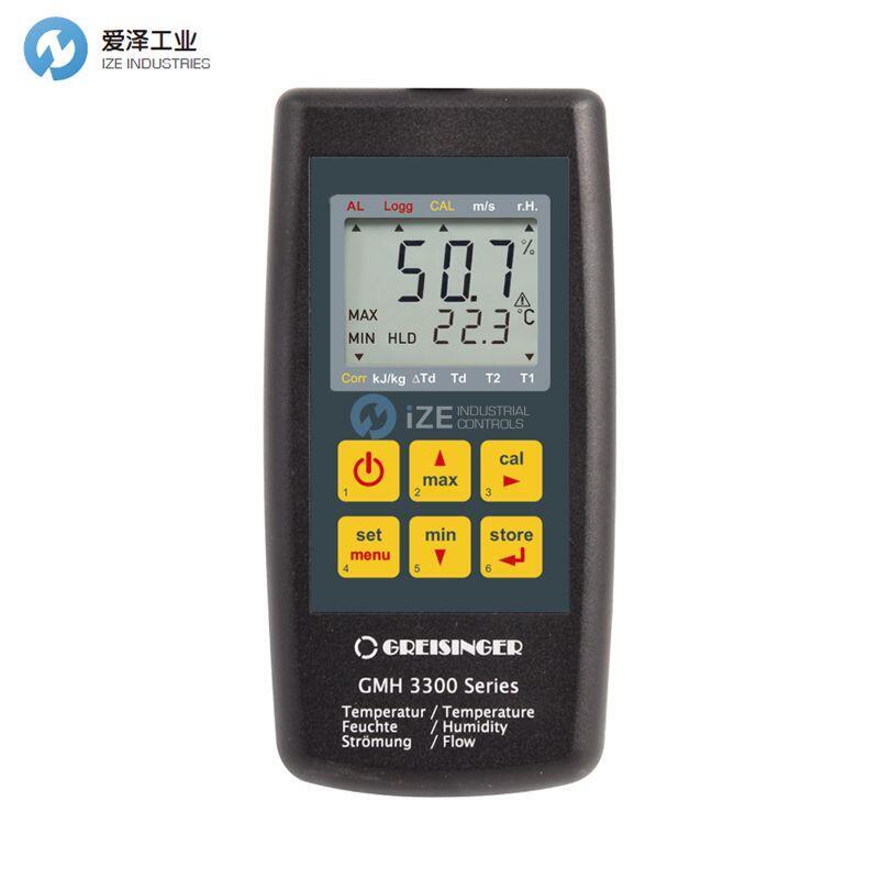 GREISINGER濕度計GMH3331