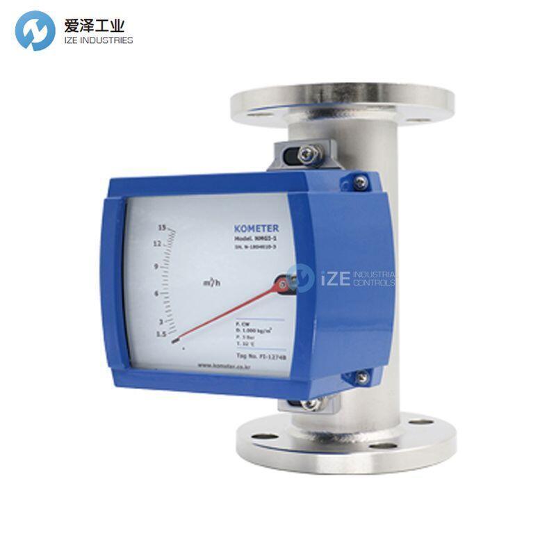 KOMETER流量計NMGI-1
