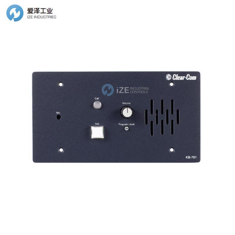 CLEAR-COM揚(yáng)聲器KB-701