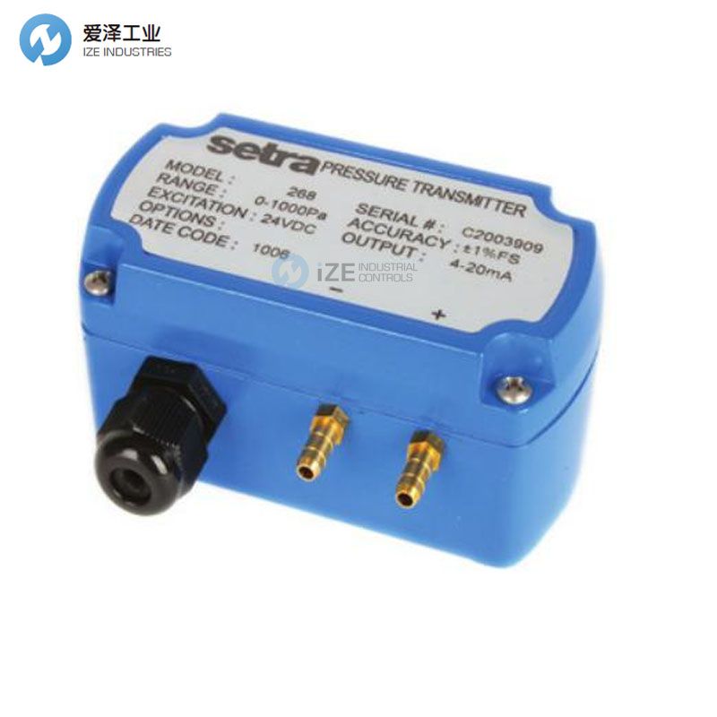 SETRA壓力變送器2681500LB11CF1NN