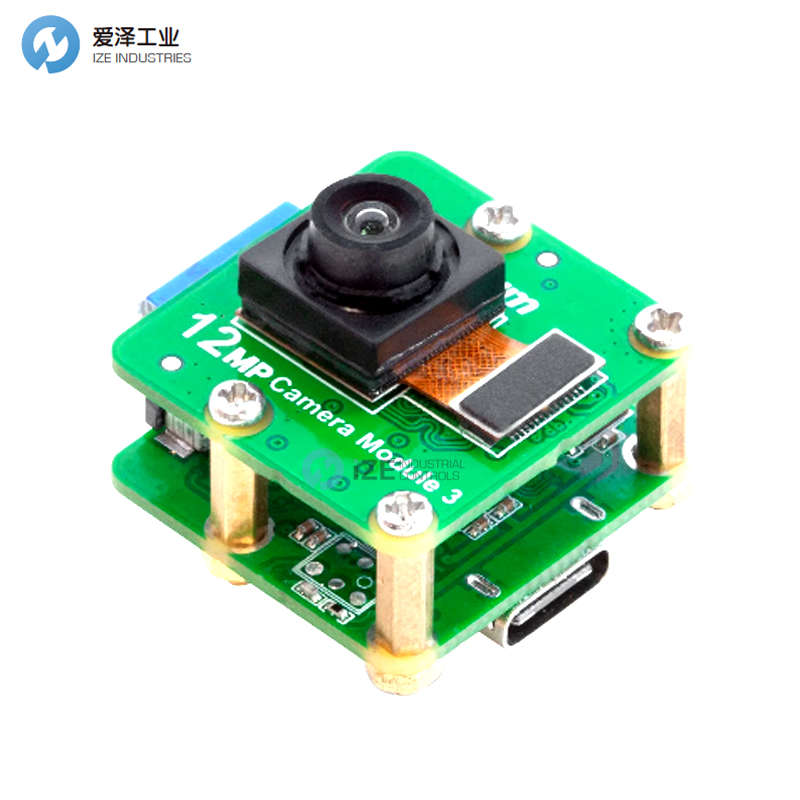 ARDUCAM相機(jī)模塊B0304