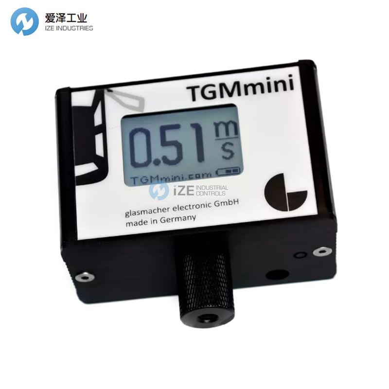 GLASMACHER門速儀TGMmini